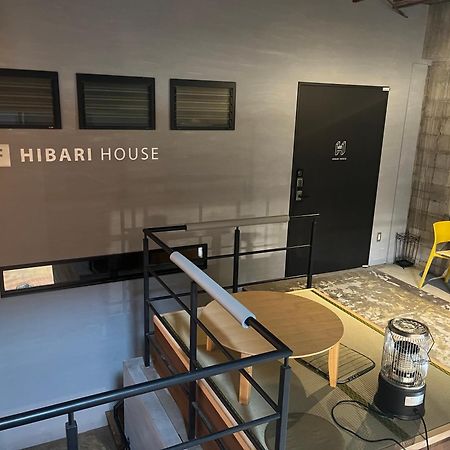 Hibari House Hostel Okayama Exterior photo