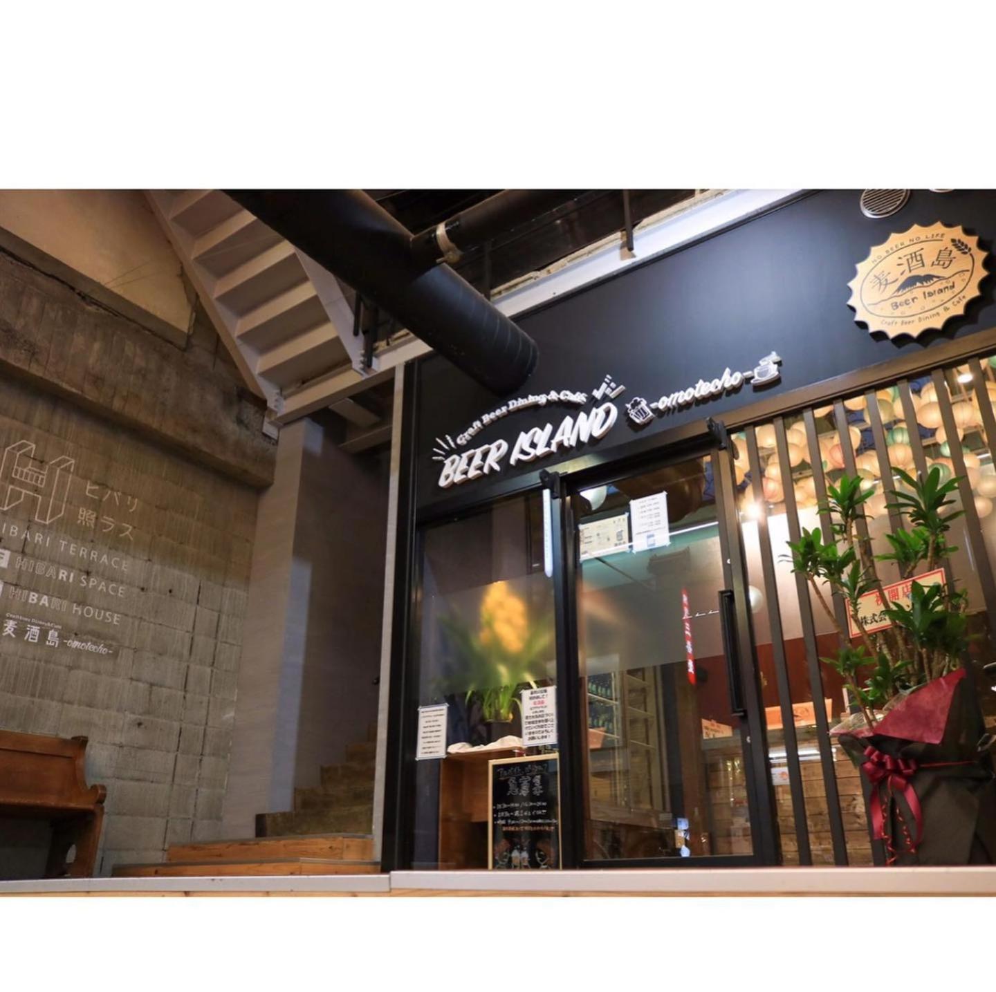 Hibari House Hostel Okayama Exterior photo