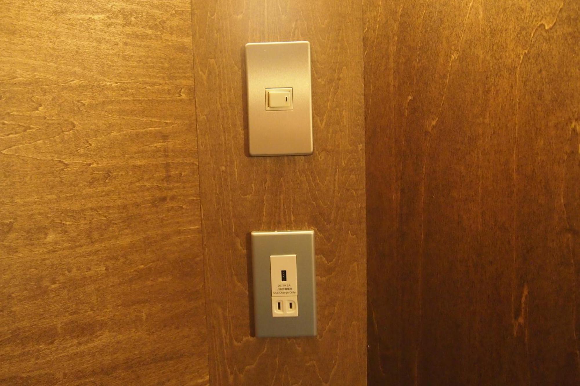Hibari House Hostel Okayama Room photo
